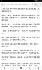 澳洲5开官网开奖网站